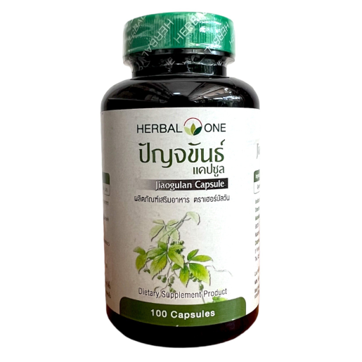 Herbal One - Jiaguan (Panchakhandha), controls blood sugar and blood pressure levels (100 capsules)