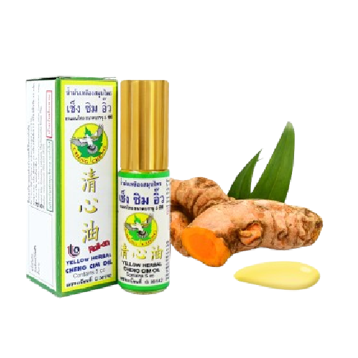 Cheng Cheng - Oil Yellow, Herbal Balm Zingiber Cassumunar, Menthol, Camphor, Barneol and Curcuma Longa 5ml. (Pack of 3)