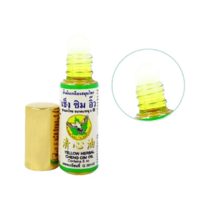 Cheng Cheng - Oil Yellow, Herbal Balm Zingiber Cassumunar, Menthol, Camphor, Barneol and Curcuma Longa 5ml. (Pack of 3)