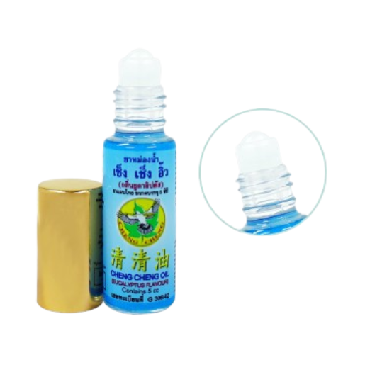 Cheng Cheng - Oil Blue, Herbal Balm Eucalyptus 5ml. (Pack of 3)