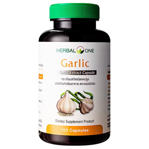 Herbal One - Garlic Extract (100 capsules)