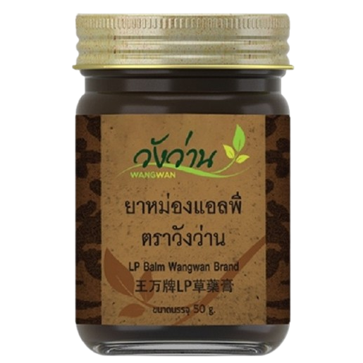 Wangwan Brand - Liang Pha Balm, Ancient Formula 50g.