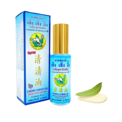 Cheng Cheng - Oil Blue, Herbal Balm Eucalyptus 50ml.