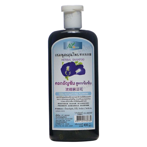 Found Dharma - Herbal Shampoo - Clitoria Ternatea Shampoo - Concentrated Formula 400ml.