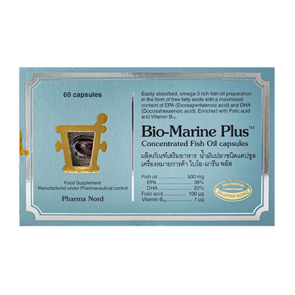 Pharma Nord - Bio-Marine Plus, Dietary Supplement (60 capsules)