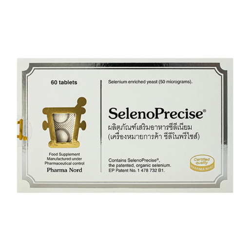 Pharma Nord - SelenoPrecise 50 mcg., Dietary Supplement (60 tablets)