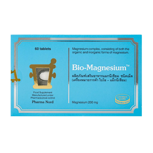 Pharma Nord - Bio-Magnesium, Dietary Supplement (60 tablets)