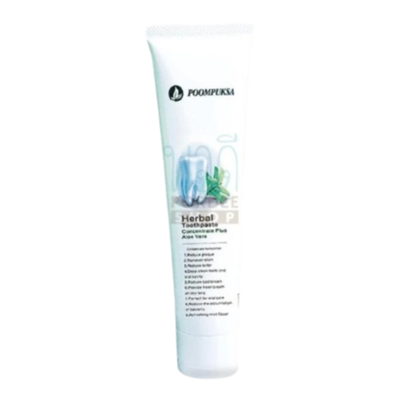 Poompuksa - Herbal Toothpaste, Concentrated Formula 120g.