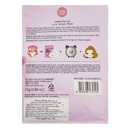 Cathy Doll - Sweety Recipe Mask Juicy Tomato 25g. (Pack of 3)