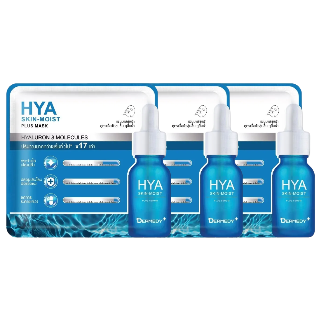 Dermedy - Hyaluron HYA Skin-Moist Plus Mask 25ml. (Pack of 3)