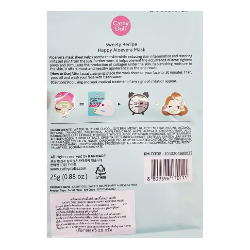 Cathy Doll - Sweety Recipe Mask Happy Aloe Vera 25g. (Pack of 3)