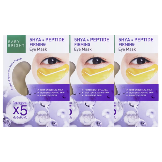 Baby Bright - 5Hya & Peptide Firming Eye Mask 2.5g. (Pack of 3 pairs)