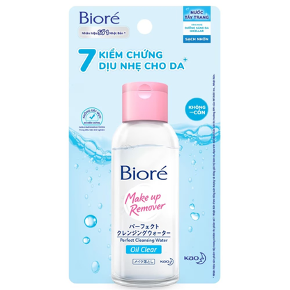 Biore - Perfect Cleansing Water Oil Clear 90ml.