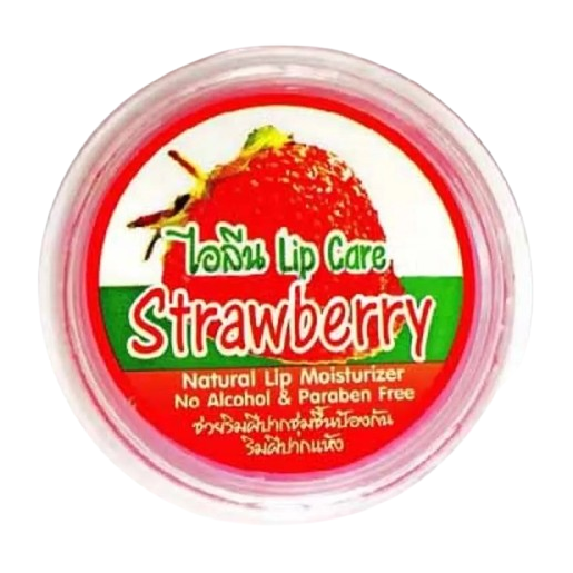 iLene - Mix of Natural Lip Care Balm Moisturisers 10g. (Mix of 8) - Peach, Blueberry, Coconut, Lychee, Aloe Vera, Strawberry, Orange, Cherry.
