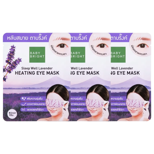 Baby Bright - Sleep Well Lavender Heating Eye Mask (Pack of 3)