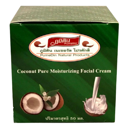 Phumdin - Coconut and Mineral Water Pure Moisturizing Facial Cream 50ml.