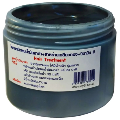 Found Dharma - Hair Treatment - Black Sesame Oil Hair Mask 300g.