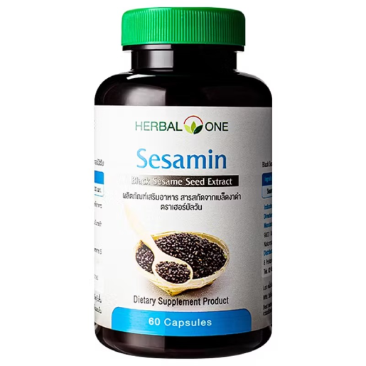 Herbal One - Sesamin, Black Sesame Seed Extract (60 capsules)