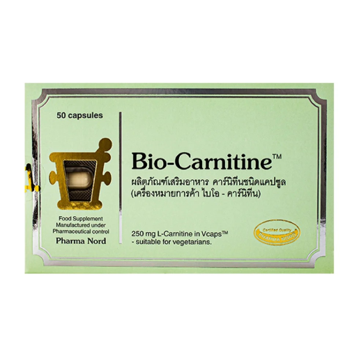 Pharma Nord - Bio-Carnitine (50 capsules)