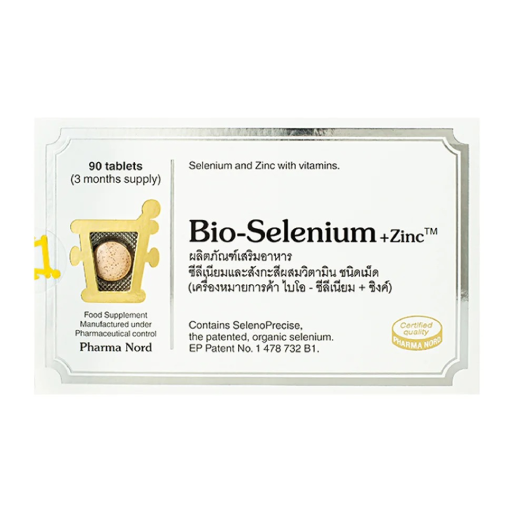 Pharma Nord - Bio-Selenium +Zinc, Dietary Supplement (90 tablets)