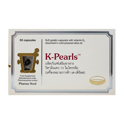 Pharma Nord - K-Pearls (K2) 75mcg., Dietary Supplement (60 capsules)