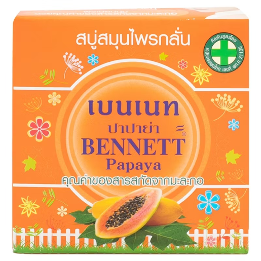 Bennett - Papaya Soap 160g.