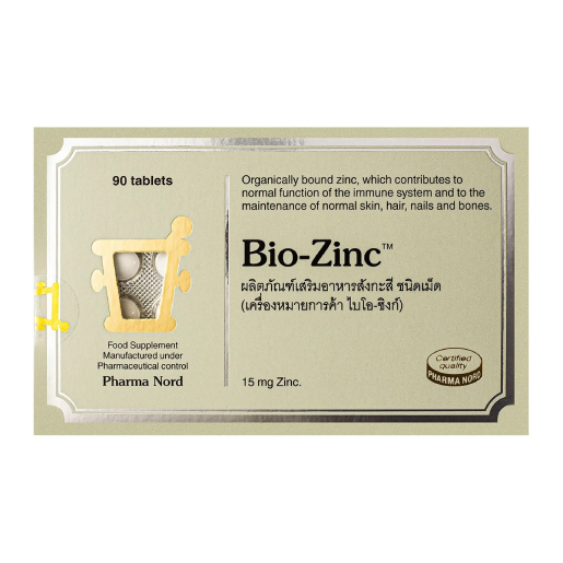 Pharma Nord - Bio-Zinc 15mg, Dietary Supplement (90 tablets)