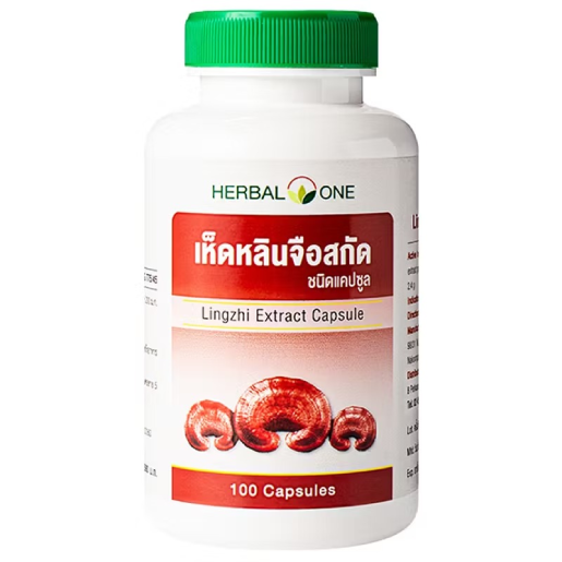 Herbal One - Lingzhi Extract (100 capsules)