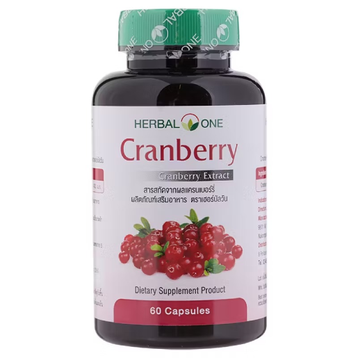 Herbal One - Cranberry Extract (60 capsules)