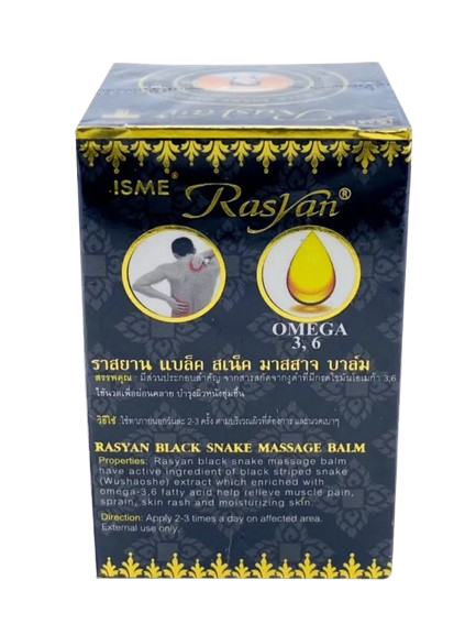 ISME - Black Snake Massage Balm with Vitamin E, Omega 3, 6 and 9, 50g.