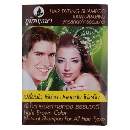 Poompuksa - Light Brown Hair Dyeing Natural Color Changing Shampoo for all Hair Types