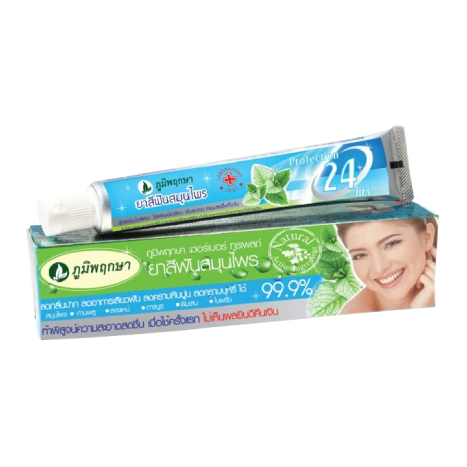 Poompuksa - Herbal Toothpaste, Blue Box 50g.