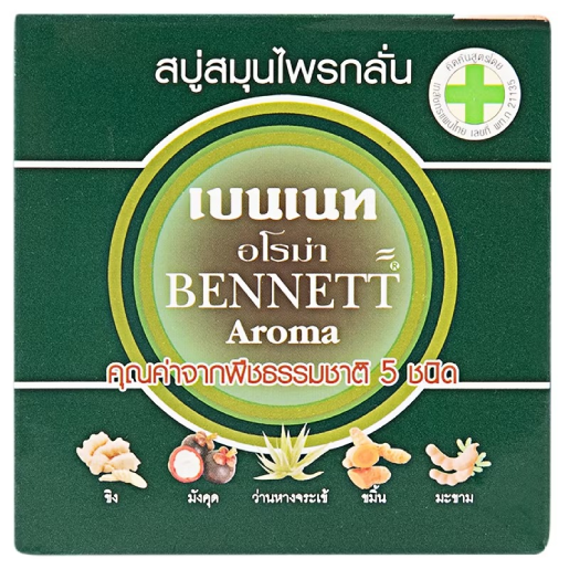 Bennett - Aroma Soap 160g.