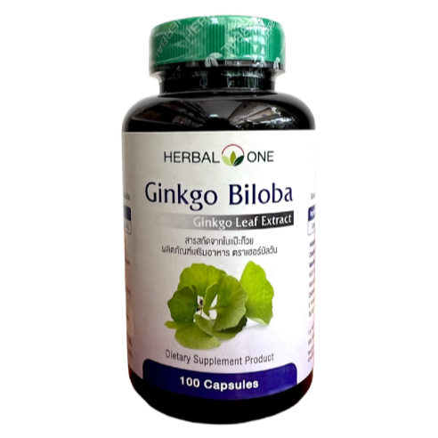 Herbal One - Gingko Biloba Leaf Extract (100 capsules)