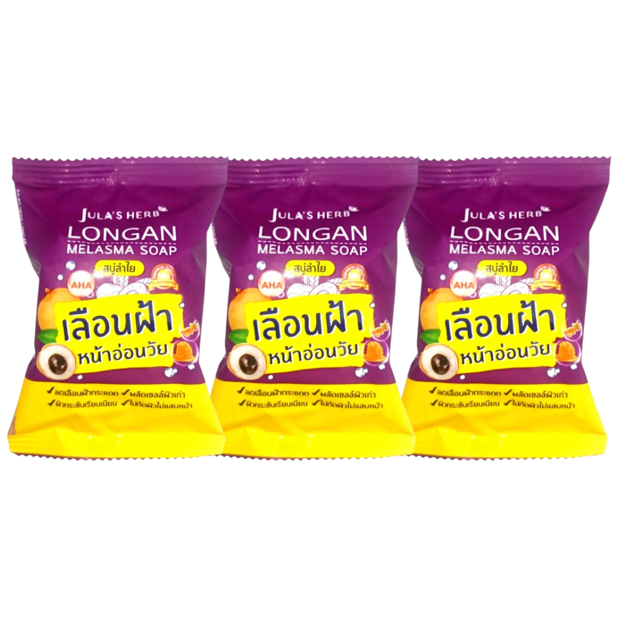 Jula's Herb - Longan Melasma Soap 70g. (Pack of 3)