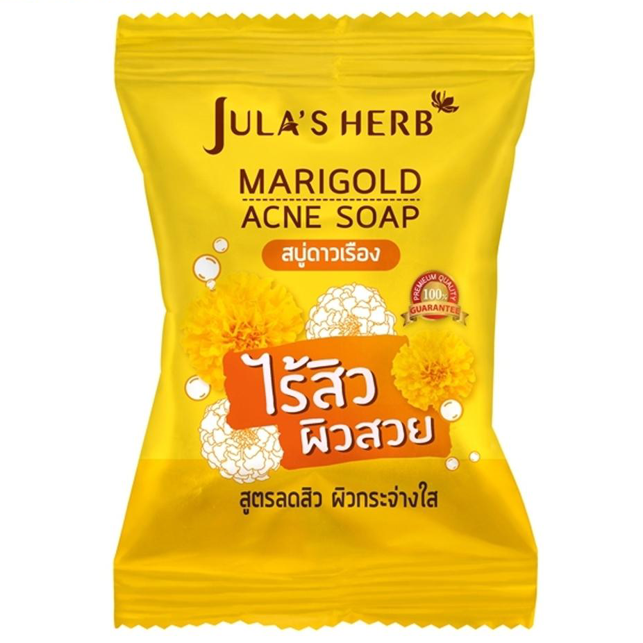 Jula's Herb - Watermelon Aura Soap, Marigold Acne Soap & Longan Melasma Soap (70g. x 3)