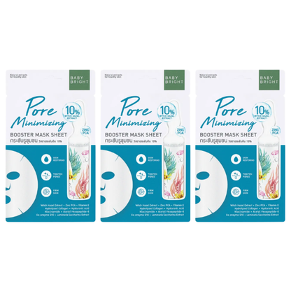 Baby Bright - Pore-Minimizing Booster Mask Sheet 20g. (Pack of 3)