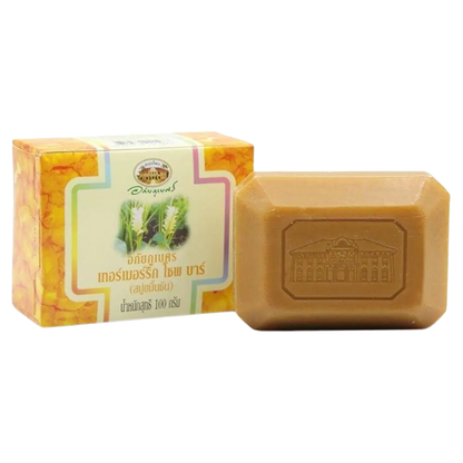 Abhaibhubejhr - Turmeric Soap Bar 100 g. (Pack of 3) - Made in Thailand