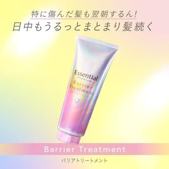 Essential - Kao - Premium Moisture Barrier Treatment, Glow & Moist 200g.