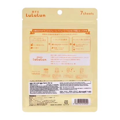 Lululun - Osaka Face Mask (Pack of 3 x 7 sheets) - Made in Japan