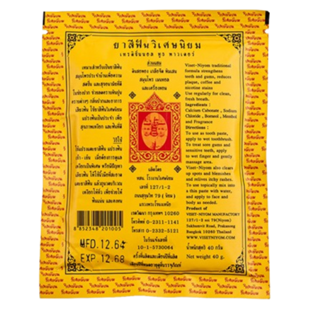 Viset-Niyom - Traditional Herbal Tooth Powder 40g. (Pack of 6)