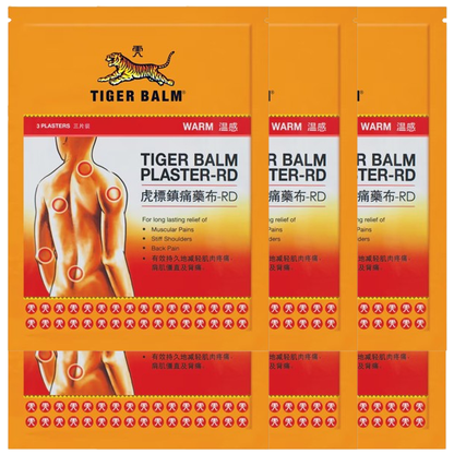 Tiger Balm - Warm Medicated Plaster HR LARGE 10x14cm (Pack of 6)