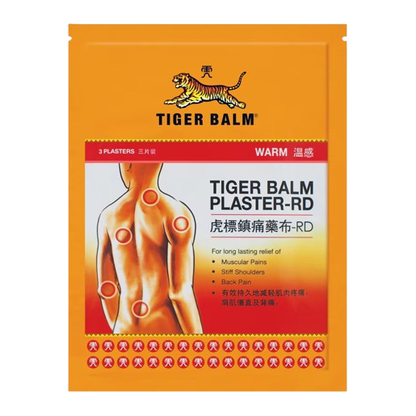 Tiger Balm - Warm Medicated Plaster HR LARGE 10x14cm (Pack of 6)