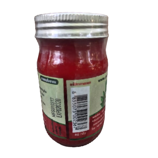 Cher-aim - Red Balm - Alpinia Galange 65g. (Pack of 3) - Relieve Muscle Aches and Ailments