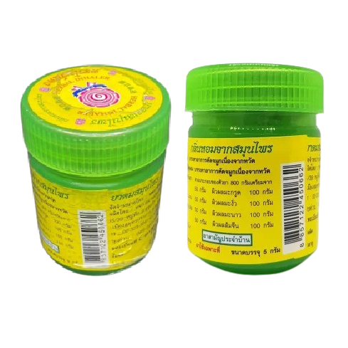 Bow Dang - Green | Thai Traditional Natural Nasal Relief Herb Inhaler | Yadom (Pack Of 3)