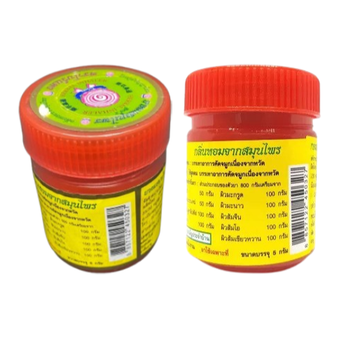 Bow Dang - Red | Thai Traditional Natural Nasal Relief Herd Inhaler | Yadom (Pack Of 3)