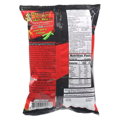 Bun Bun - Hot Chili Flavor 60g. (Pack of 4)