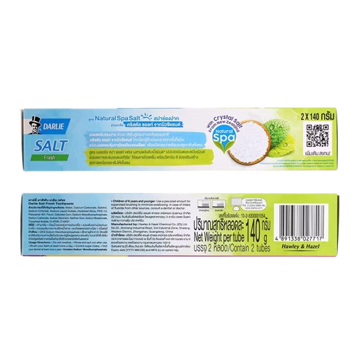 Darlie - Fresh and Brite Toothpaste 140g. (Pack of 2)