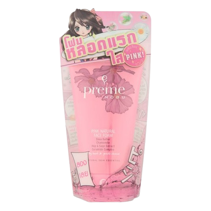 Preme Nobu - Pink Natural Face Foam 50g.