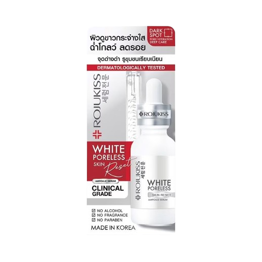 Rojukiss - White Poreless Skin Reset Ampoule Serum 30ml.